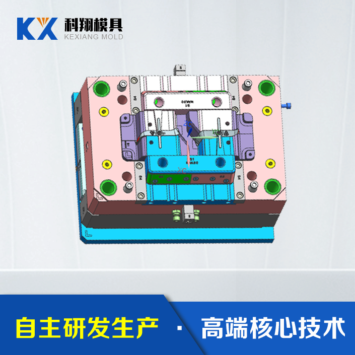 攪（jiǎo）拌器支架（jià）塑（sù）膠模具